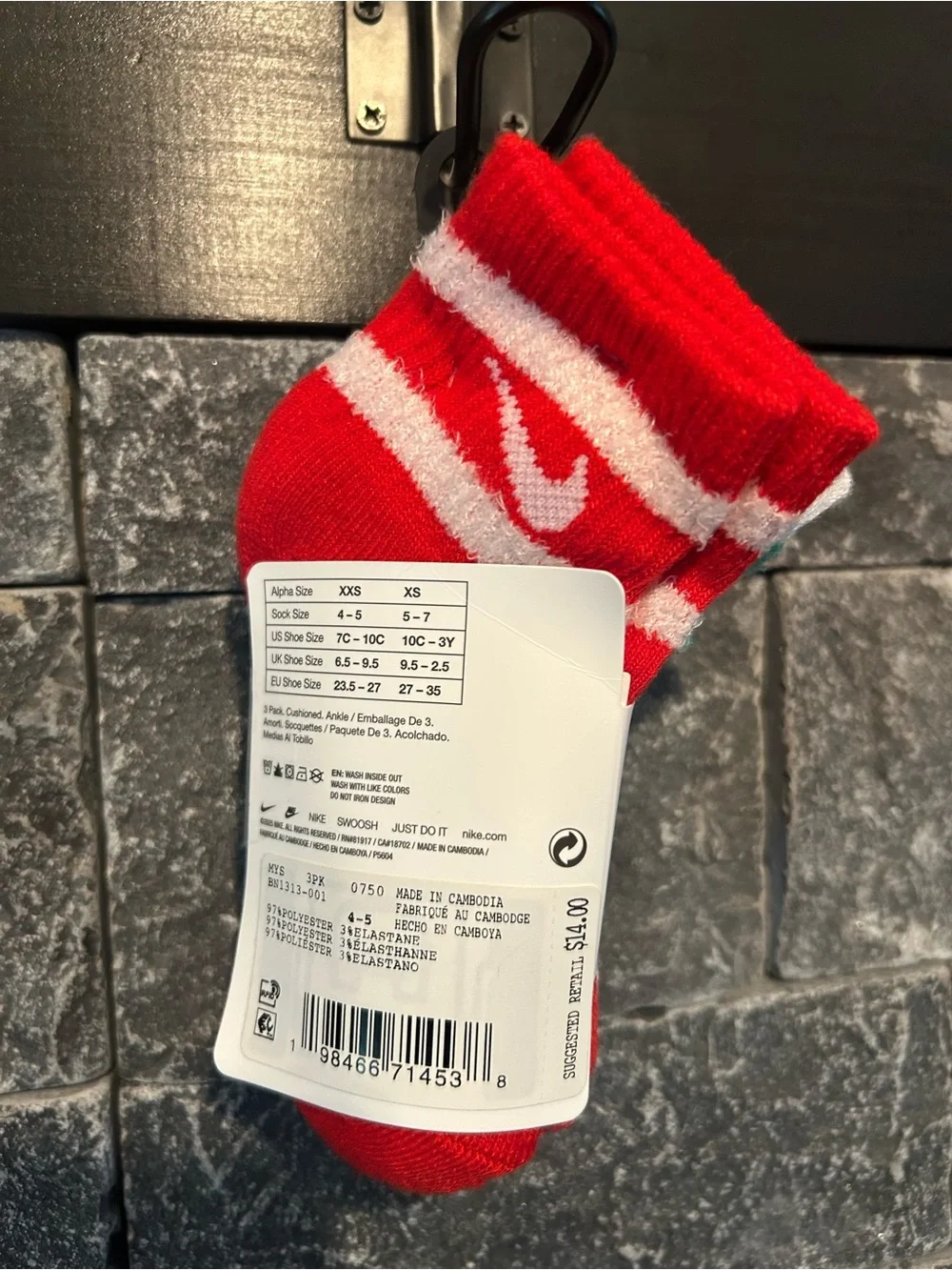 Nike Kids Ankle Socks - White with Red Stripes and Green Swoosh (3-Pack)